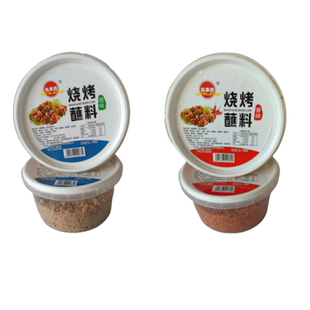 凡事吉 烧烤蘸料70克一盒 东北韩式烤肉蘸料原味香辣两种口味