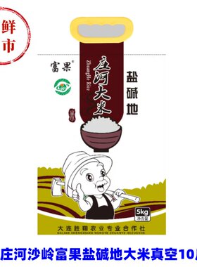 富果庄河蛋白质高有米油