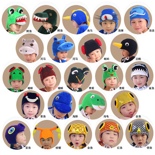儿童舞台表演头饰卡通动物鳄鱼海马海狮海浪河马企鹅蝌蚪演出帽子