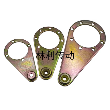 nmrv扭力臂蜗轮蜗杆减速机专用配件30 40 50 63 75 90 110 130