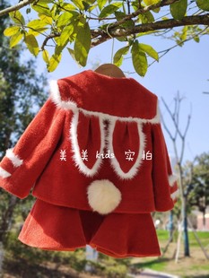 23新年装 洋气背带裙儿童萌萌哒兔耳朵拜年服圣诞外套 女童网红套装