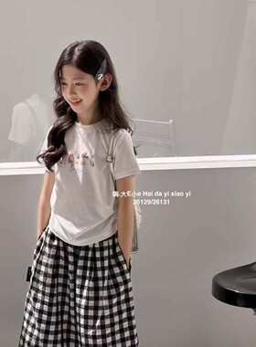 嗨大E小E品牌2026年夏装女童韩版百搭短袖T恤女孩洋气宽松格子裤