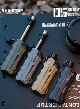 ShineTrip山趣户外可充气战术点火器露营野炊手持喷火枪长手柄