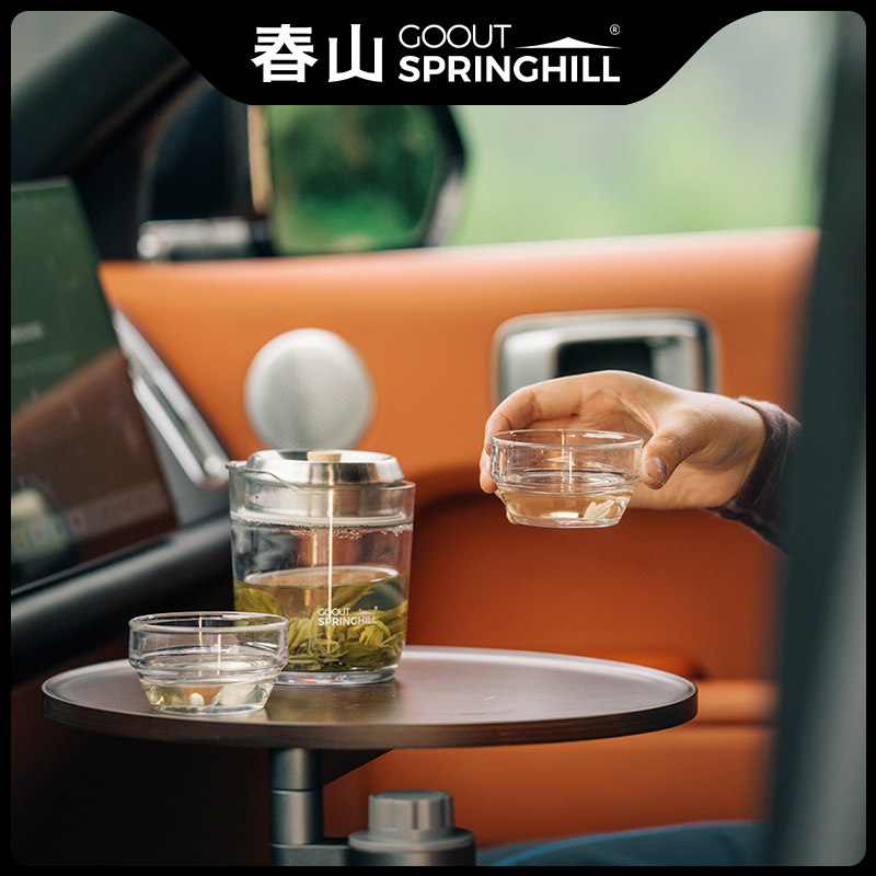 春山车载旅行茶具套装户外露营便携式一人茶具旅游随行高端泡茶壶