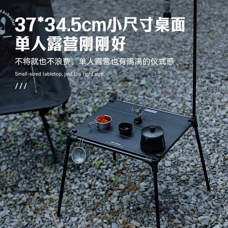 迪飞客户外超轻量化折叠野餐桌子铝合金露营桌小型便携式茶桌图片