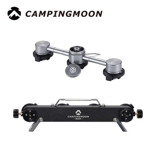 柯曼长气罐储气仓Z54四供二燃料仓露营卡式 气罐配件z30三供一