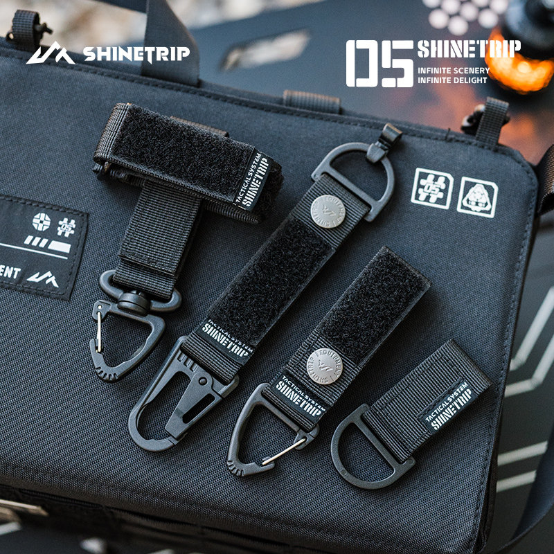 山趣户外战术多功能molle挂扣背包拓展挂点背带挂钩配件织带外挂