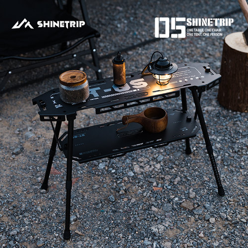 山趣户外露营桌igt组合桌茶桌