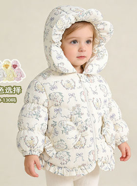 女童中长款羽绒服加厚连帽外套