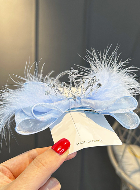 儿童发夹超仙公主羽毛皇冠蝴蝶结发卡韩版蓝色珠光布女童立体发饰