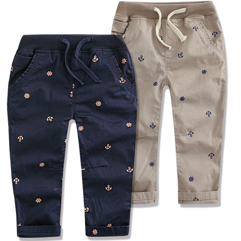 Pantalon garcon - Ref 2056551 Image 1