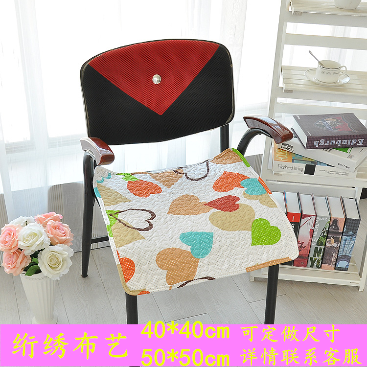 特价餐椅垫40椅子坐垫45沙发垫50扶手巾55防滑汽车座垫60多用垫