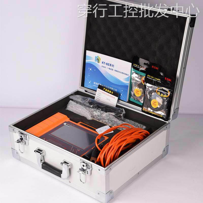 高精度打井找水仪 地下水勘探仪 地表水探测找勘测仪空洞仪器