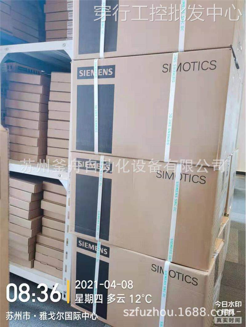 1fk7042-2af24-1pa1t西门子全新原装正品电机t1fk7042-2af24-1pa1