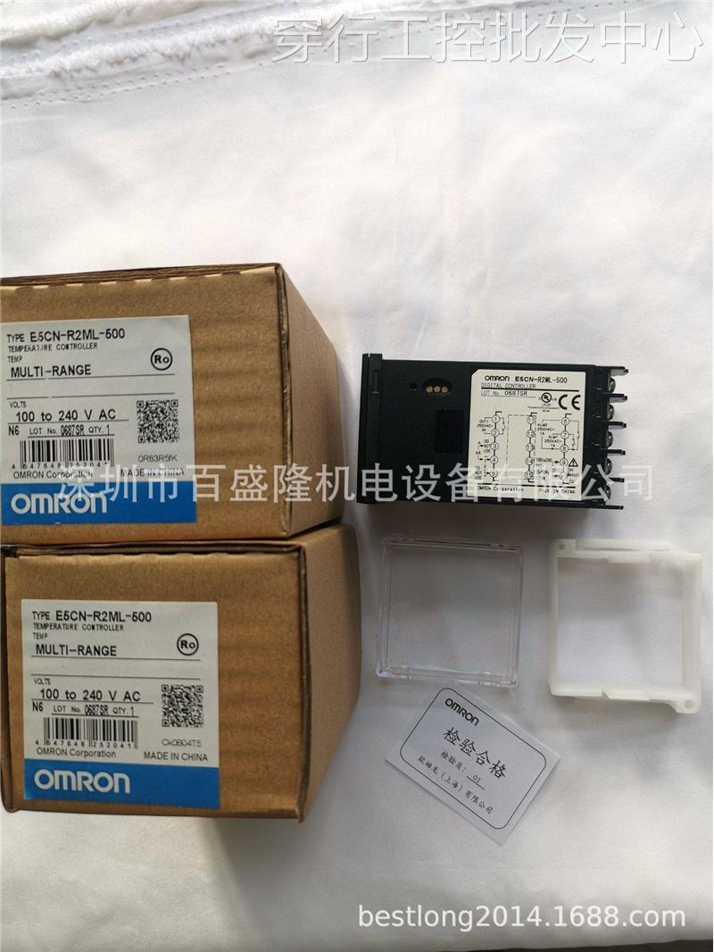 现货供应原装全新正品欧姆龙 OMRON E2E-X5MY1-Z可议价-封面