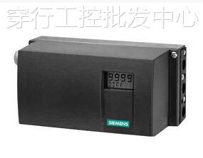 6DR5020-0NN00-0AA0西门子智能阀门定位器6DR50200NN000AA0