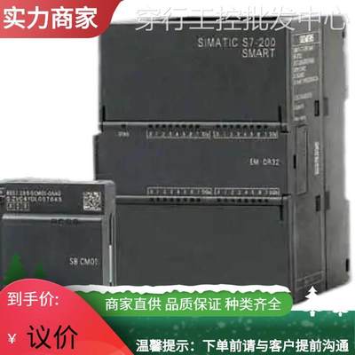 6ES7153-2BA10-0XB0西门子IM1-2DPHFI接口模组6AG112BA107XB0