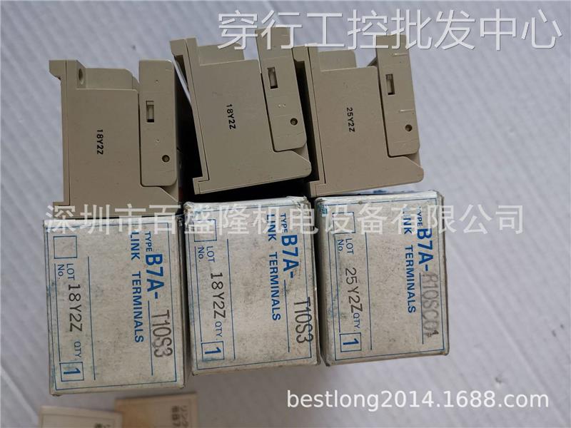 现货供应原装全新正品欧姆龙 OMRON B7A-R3A33可议价