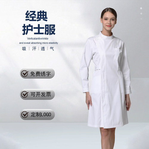 魅力安琪偏襟立领药房厚款护士服