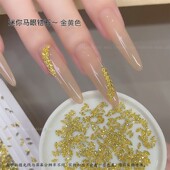 美甲钻指甲钻饰品金黄色马眼锆石迷你小号尖底麦穗爆闪白色尖底钻