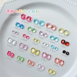 美甲透色尖底钻配饰透底肥方钻冰透果冻色长方八角超闪异形钻饰品