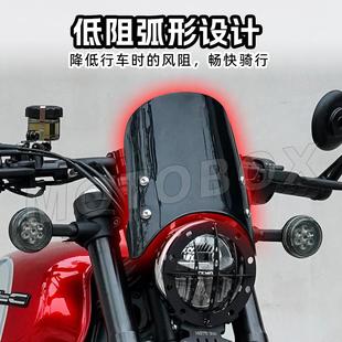 适用春风450clc改装大灯罩复古小风挡原车大灯网保护导流罩装饰盖