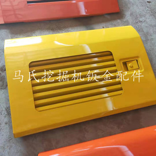 小松360-7水箱边门改散热 仿-8款式