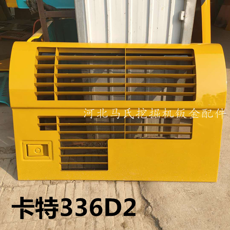 卡特330336D2泵门水箱门