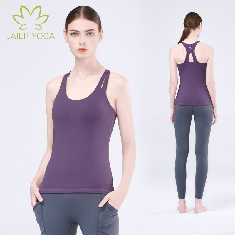 来尔瑜伽服运动美背修身健身跑步舞蹈背心带胸垫女士弹力锦纶上衣