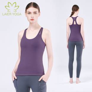 来尔瑜伽服运动美背修身健身跑步舞蹈背心带胸垫女士弹力锦纶上衣