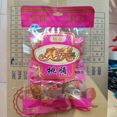 庆阳特产赛羡158克300克蜜香桃脯蜜饯独立小包装袋装休闲零食网红