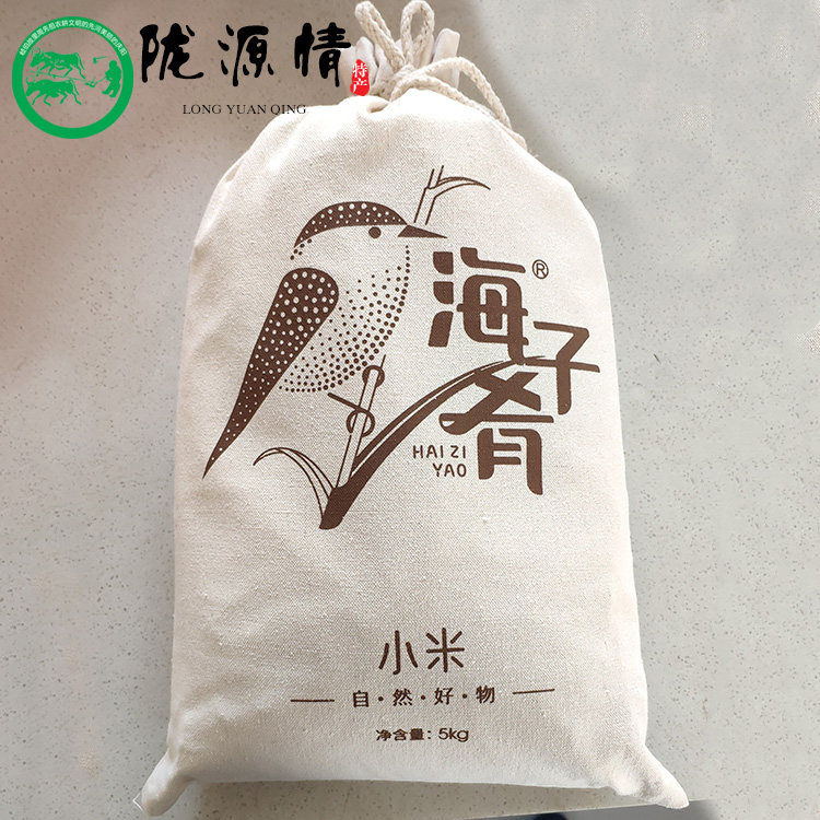 庆阳特产庆阳什社海子肴小米 五谷杂粮10斤袋装 五谷杂粮月子米