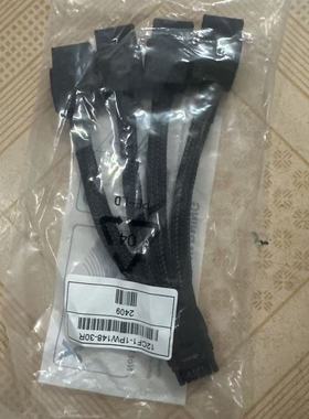 4x8Pin转16Pin显卡供电线双8P转12VHPWR口16P转接线RTX5070 4080