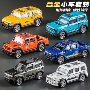 1:64越野车合金小汽车高仿真跑车模型收藏摆件儿童礼物玩具滑行车