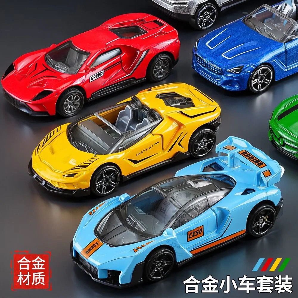 儿童合金玩具车 1:64滑行合金跑车赛车模型 摆件装饰男孩玩具小车