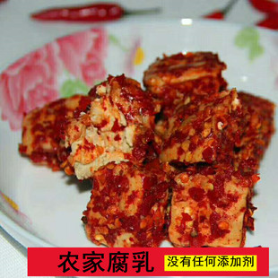 湖南红方传统手工豆腐乳 下饭菜溆浦龙潭特产香辣霉豆腐无油450克