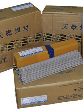 昆山天泰TS-307不锈钢焊条A172焊条2.6/3.2/4.0mm