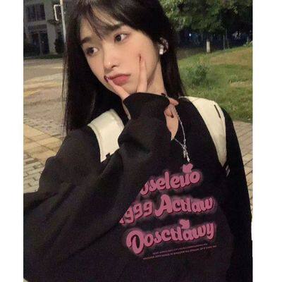 【赠运费险】多巴胺印花卫衣