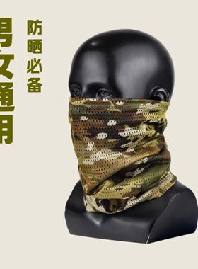 跨境迷彩印花防晒围脖晒透气多功能户外头套骑行魔术头巾跨境现货