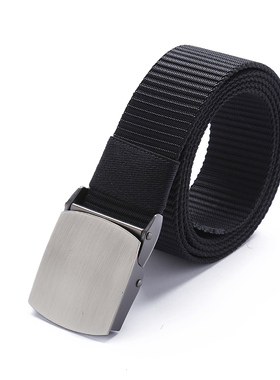 战术腰带特种兵男军迷尼龙编制金属扣内腰带户外运动休闲作战裤带