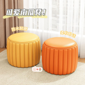 小凳子家用客厅矮凳门口换鞋 凳网红沙发小圆凳南瓜凳坐墩脚踏板凳