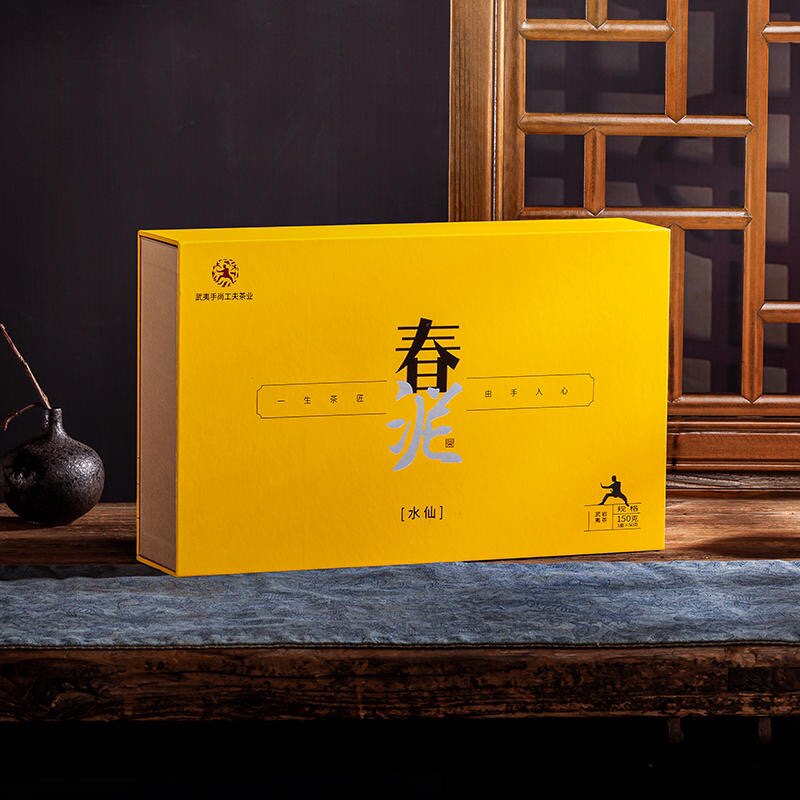 手尚工夫陈志强春泥水仙武夷岩茶乌龙茶核心产区礼盒装150克18泡