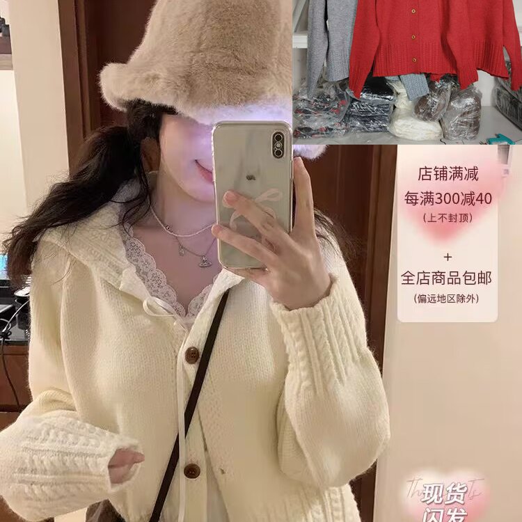 PtonUmi温暖讯信 翻领麻花长袖针织衫女秋冬立领毛衣外套长袖上衣