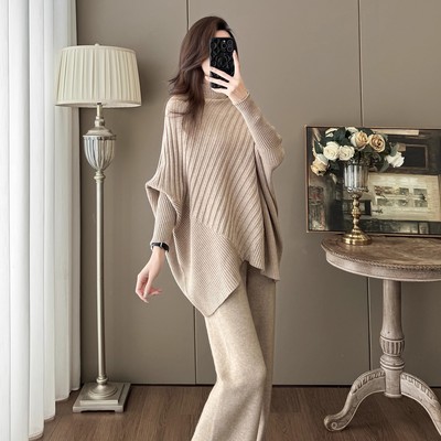 慵懒风休闲精致两件套装2025秋冬季新款不规则蝙蝠袖针织衫阔腿裤