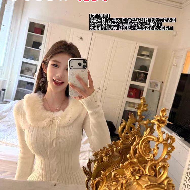 JMSHOP 芬兰童话 U领麻花长袖上衣女设计感秋冬毛衣/獭兔毛毛领