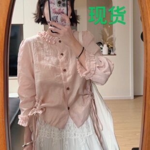 浅粉色木耳边衬衫女秋季2025新款小个子法式气质花边长袖衬衣外套