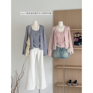 5werkwen针织开衫外套女春夏长袖薄款挂脖背心紫色设计感两件套装