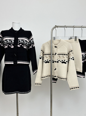 DEEMO STUDIO礼物盲盒节日感费尔岛小狗毛衣套装冬针织两件套