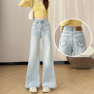 145cm小个子xxs穿搭不贴腿刺绣微喇牛仔裤 女2026高腰弹力喇叭长裤