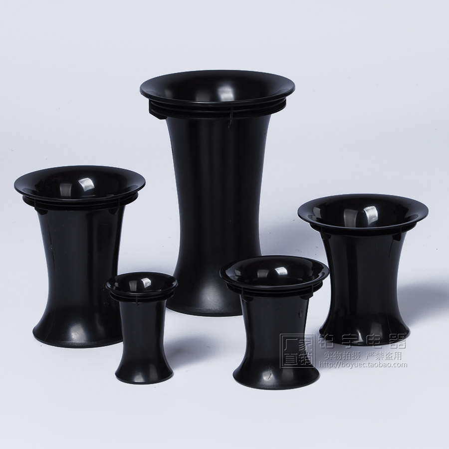 S型系列音箱倒相管音响出音筒喇叭出风管4寸-10寸音箱用出风筒。